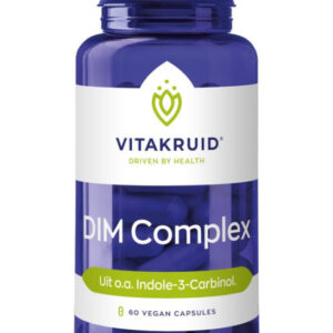 DIM complex